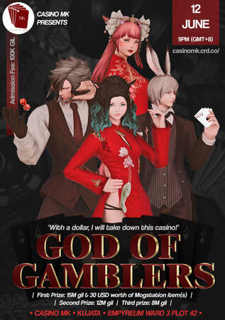 God of Gamblers Event