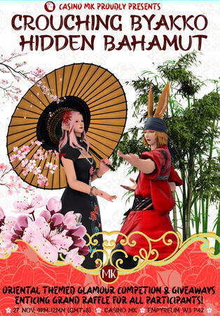 Oriental Nights Event